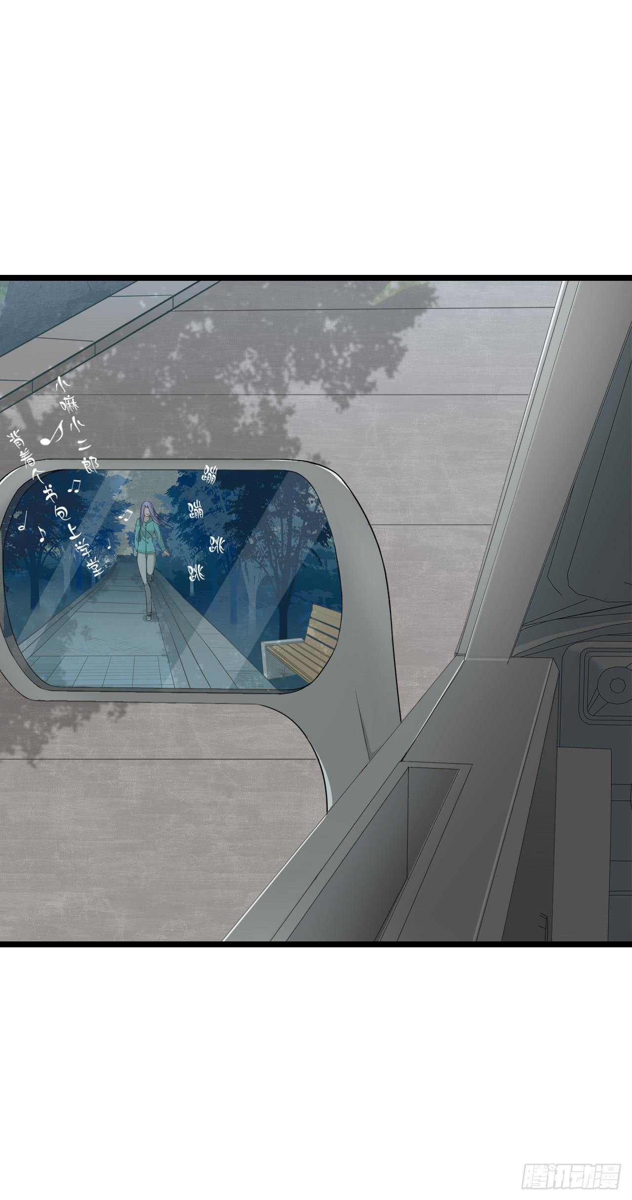 你跟周家公子是什么关系？(1/2)-第34话