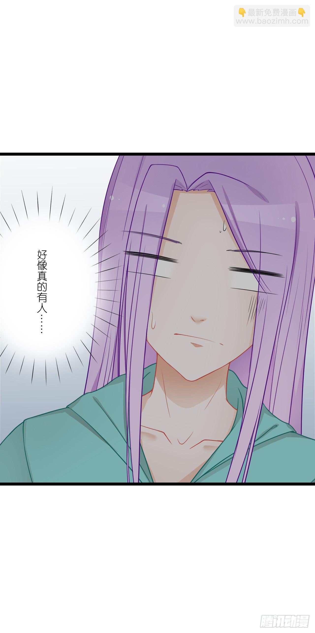 你跟周家公子是什么关系？(1/2)-第34话