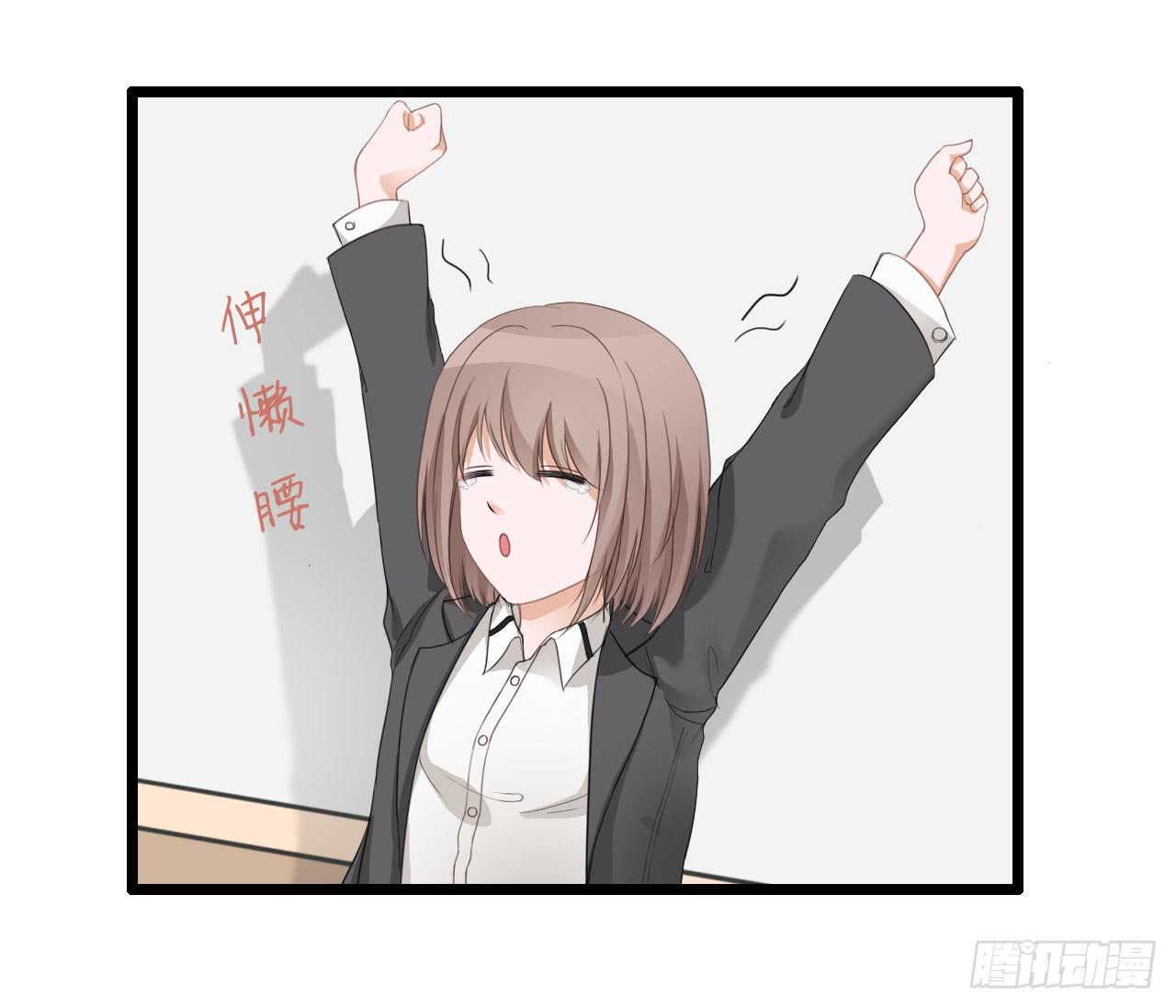 与舍妹约好的事你可还记得？(1/2)-第6话