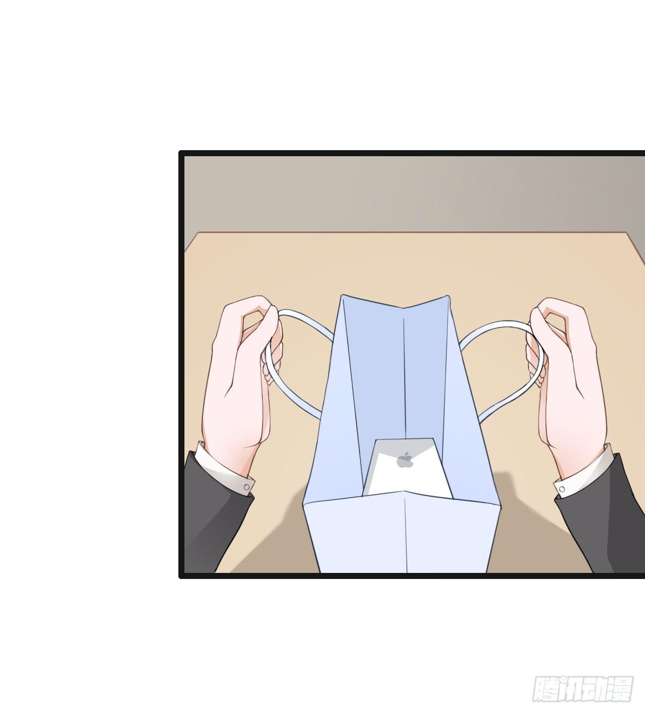 与舍妹约好的事你可还记得？(1/2)-第6话