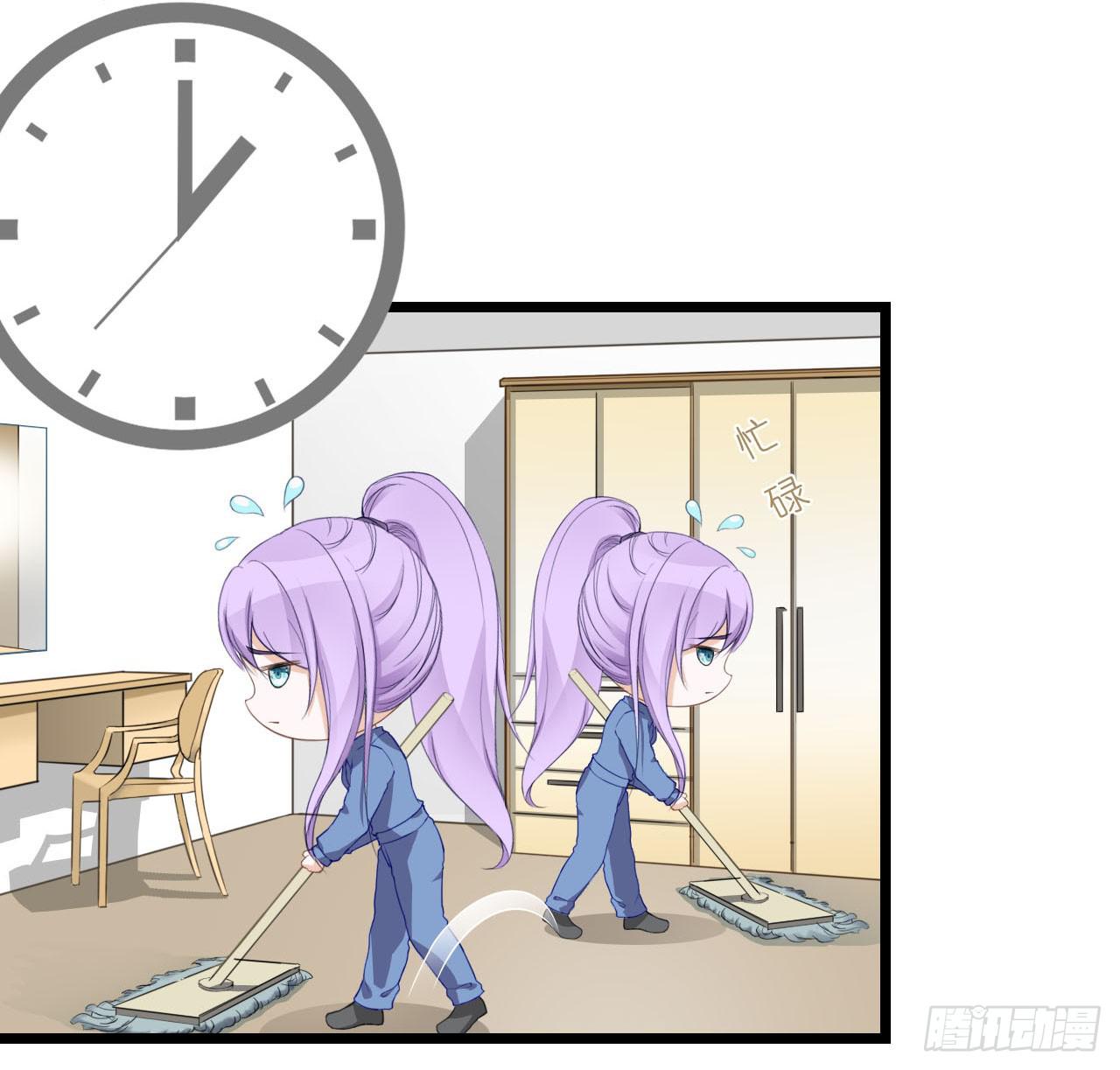 与舍妹约好的事你可还记得？(1/2)-第6话