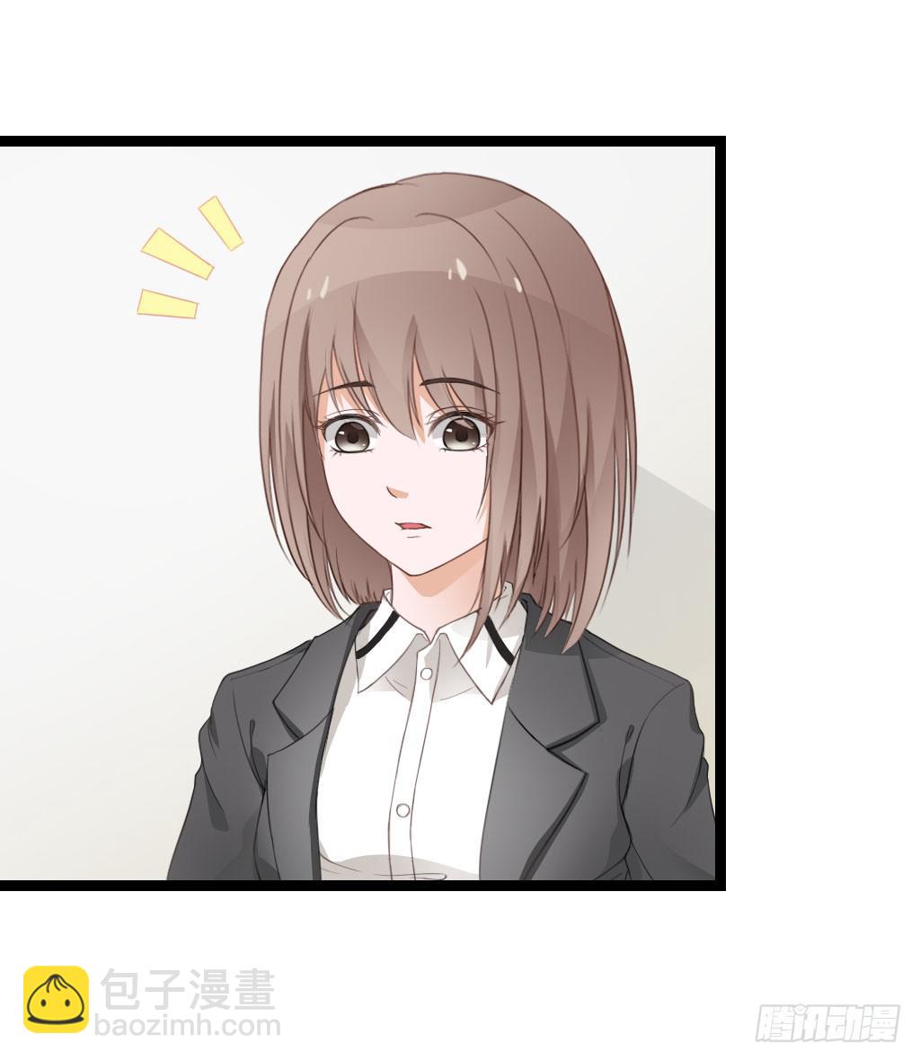 与舍妹约好的事你可还记得？(1/2)-第6话