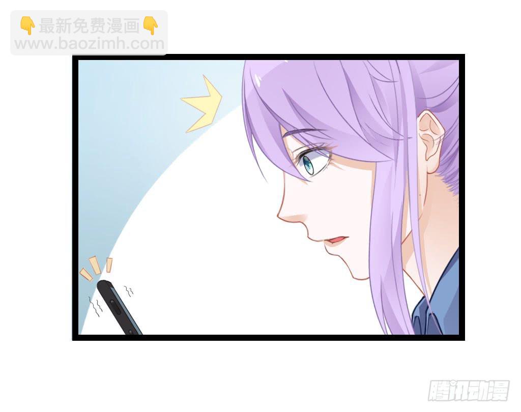 与舍妹约好的事你可还记得？(1/2)-第6话