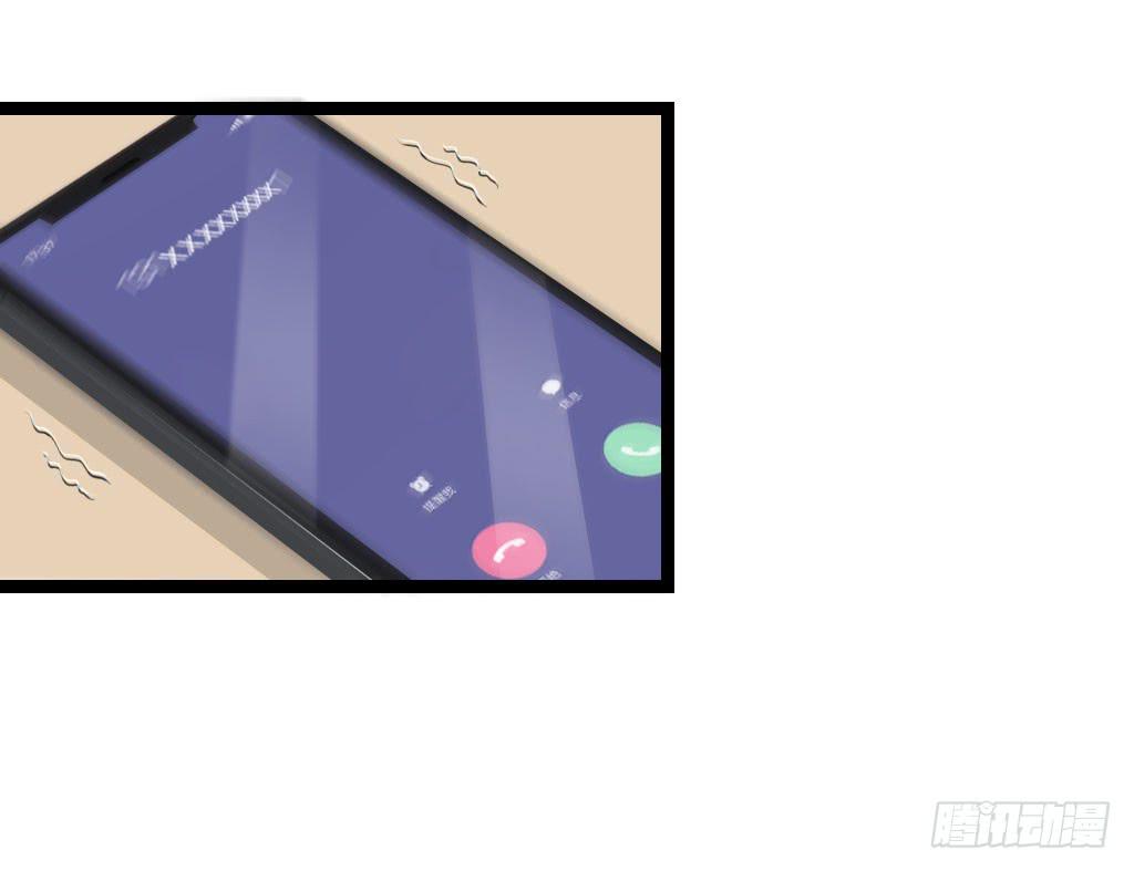 与舍妹约好的事你可还记得？(1/2)-第6话