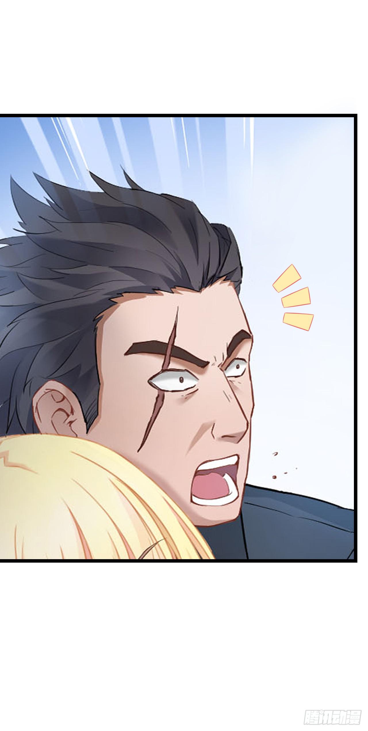 开车请你去喝茶可好？(1/2)-第8话