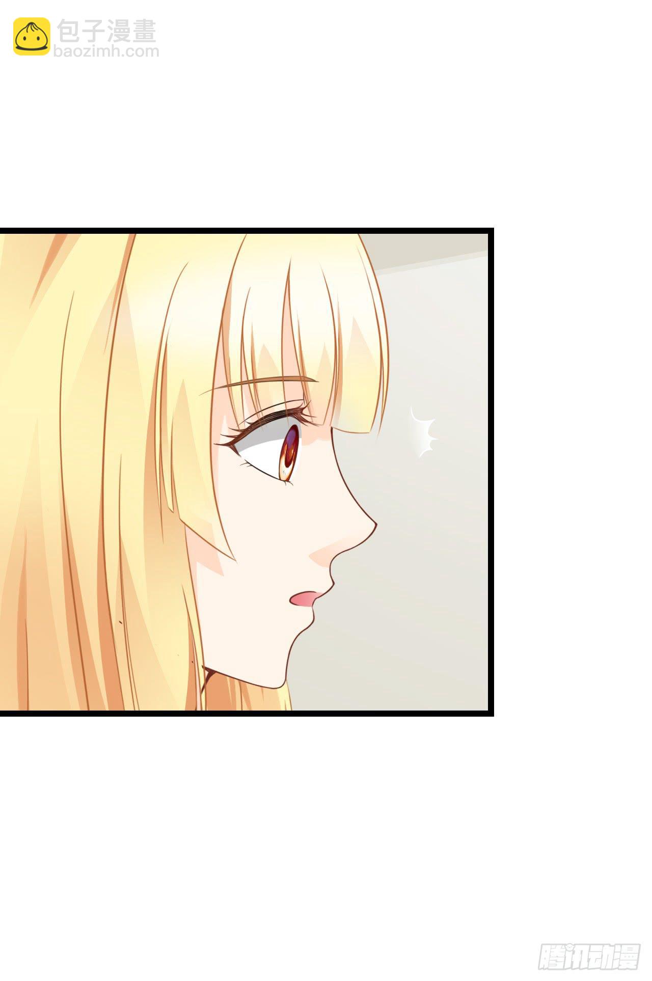 开车请你去喝茶可好？(1/2)-第8话