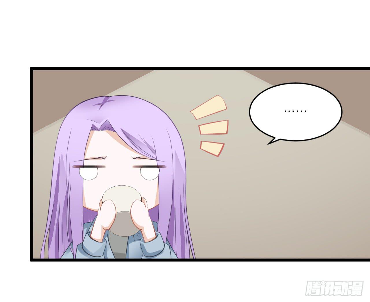 小姐，请上车！(1/2)-第10话