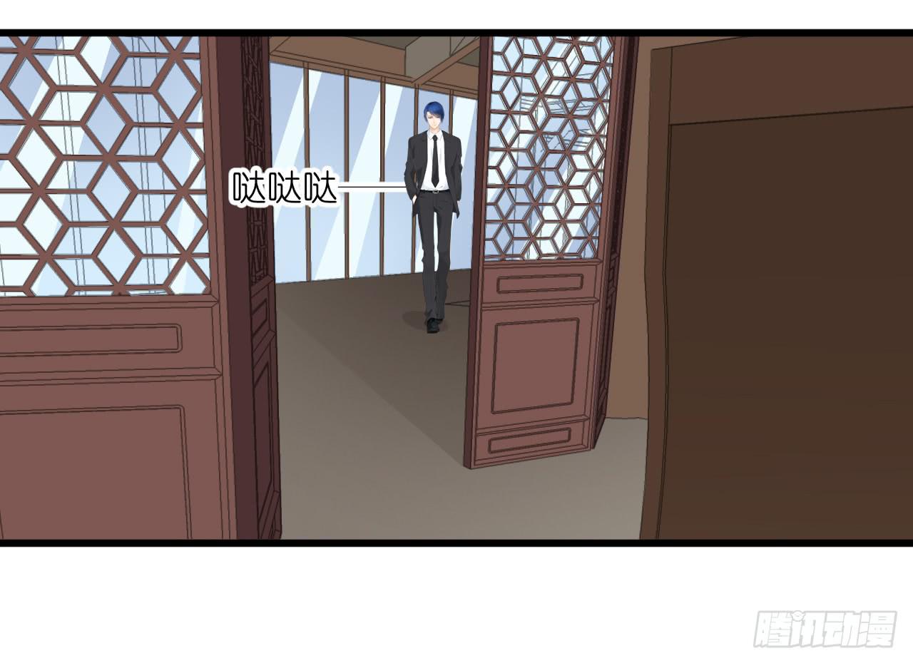 小姐，请上车！(1/2)-第10话