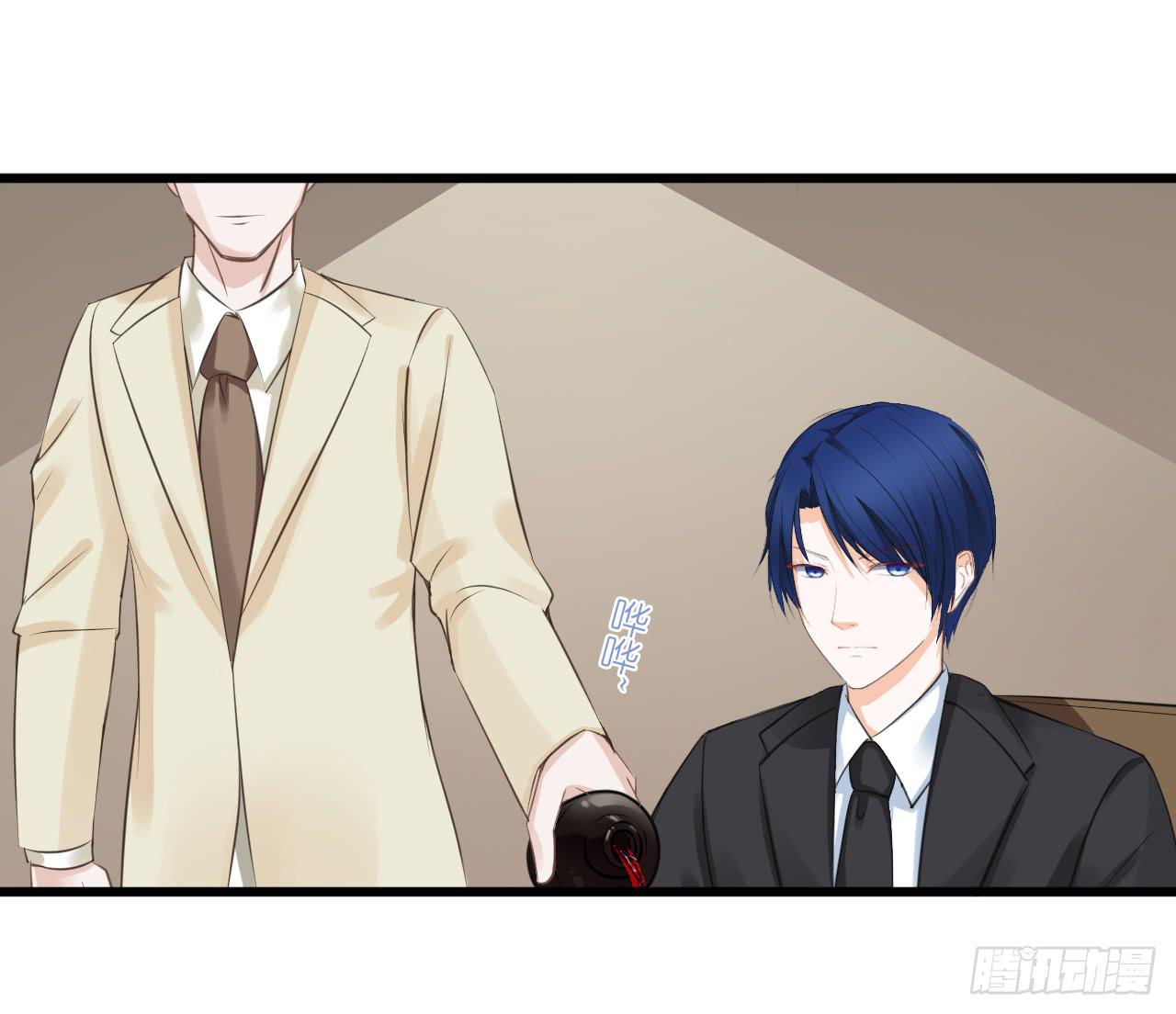 小姐，请上车！(1/2)-第10话