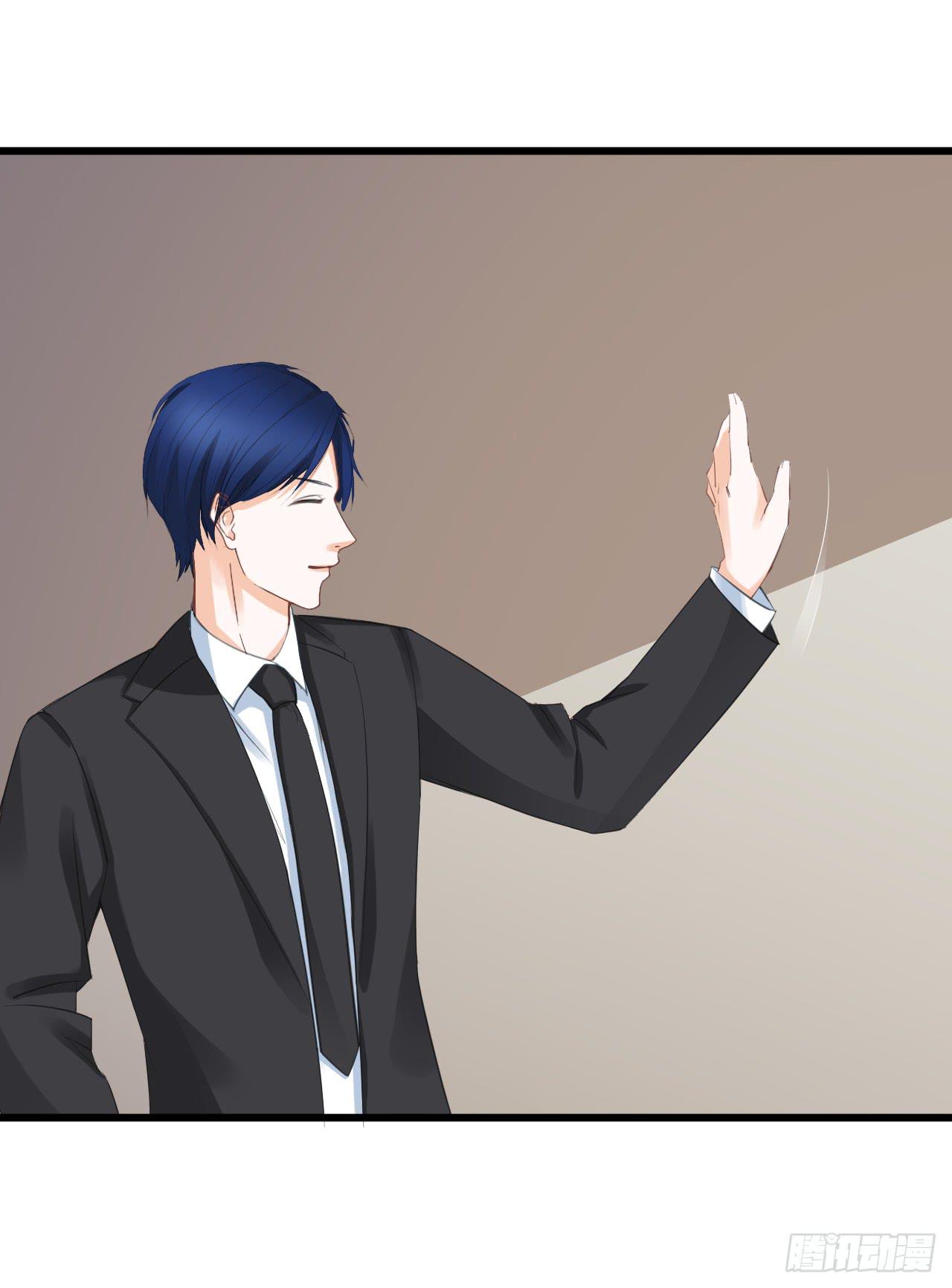 小姐，请上车！(1/2)-第10话