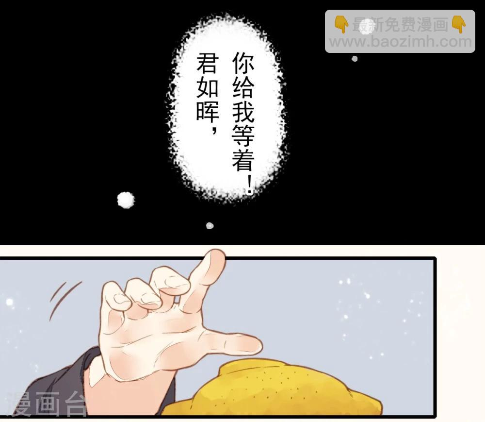 第34话-第34话