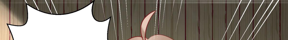 第一话 黑粉(1/2)-第2话