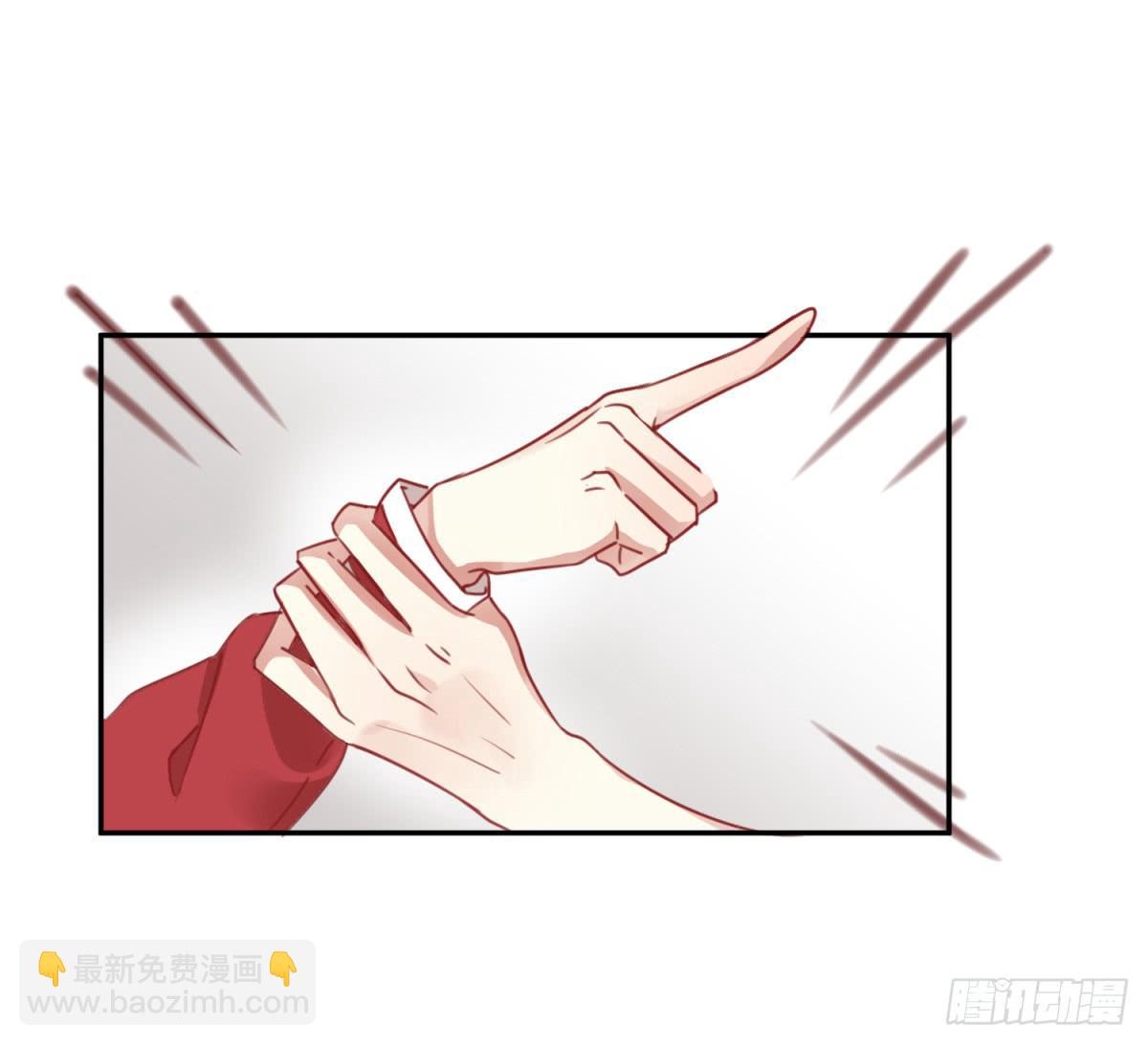 第一话 黑粉(1/2)-第2话