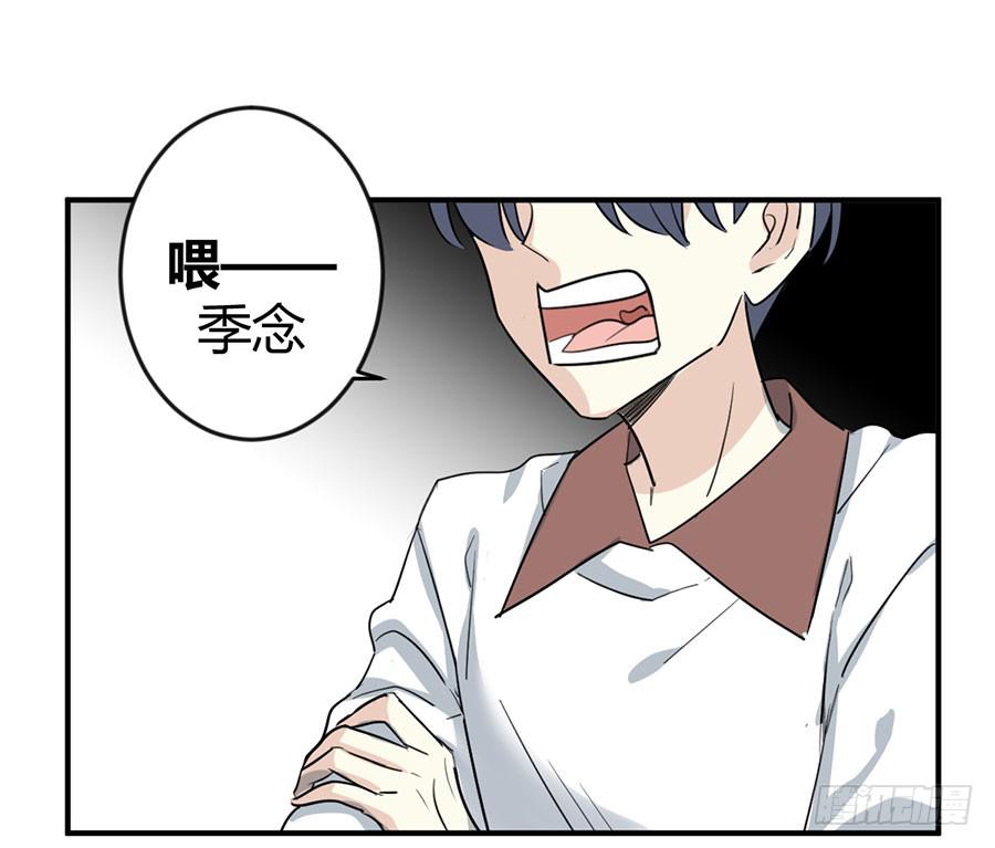 第十九话 加入的资格(1/2)-第22话