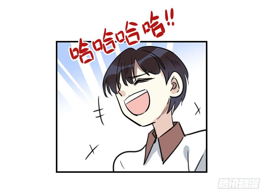 第十九话 加入的资格(1/2)-第22话