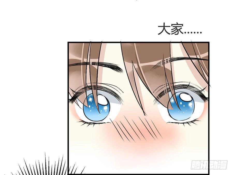 第十九话 加入的资格(1/2)-第22话