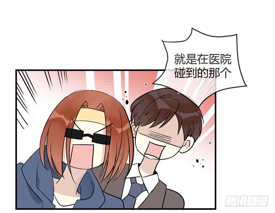 第十九话 加入的资格(1/2)-第22话