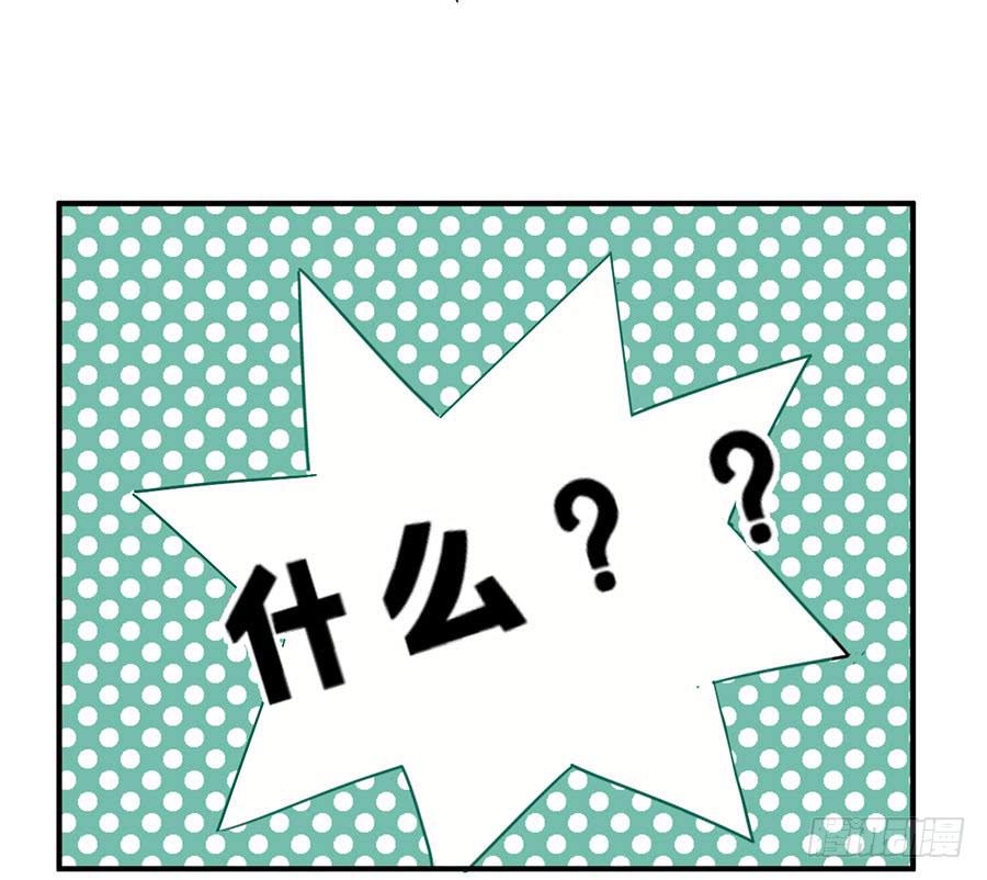 第十九话 加入的资格(1/2)-第22话