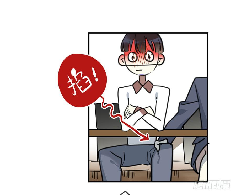 第十九话 加入的资格(1/2)-第22话