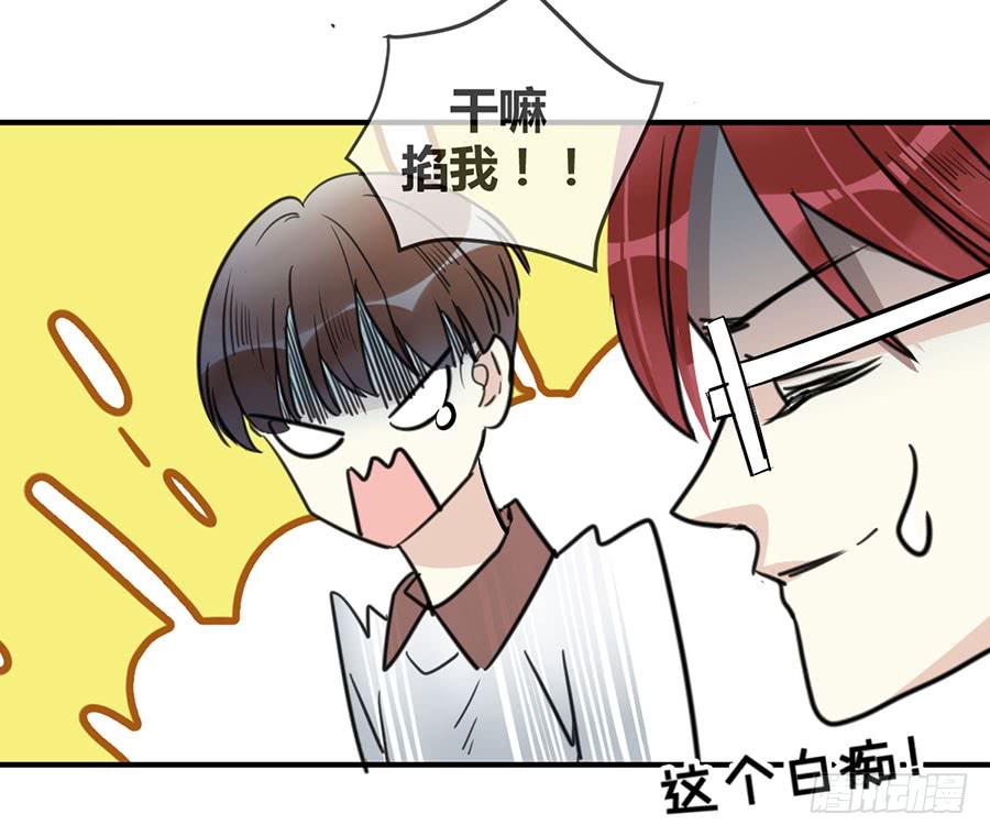 第十九话 加入的资格(1/2)-第22话