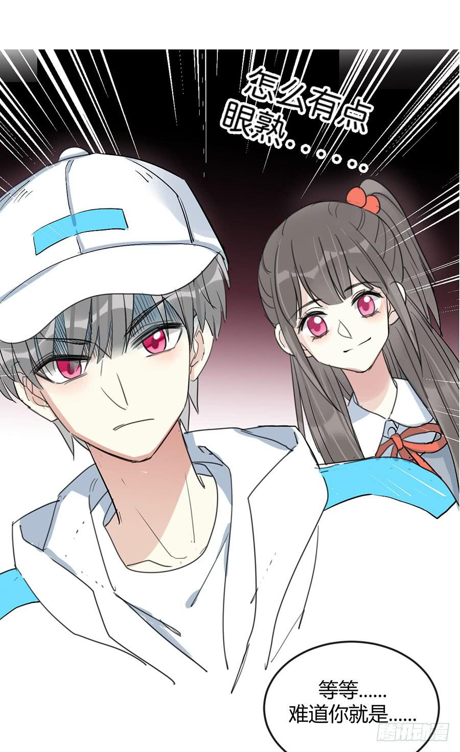 第二十六话 游戏结束-第30话