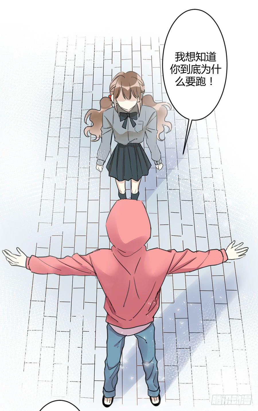 第二十六话 游戏结束-第30话