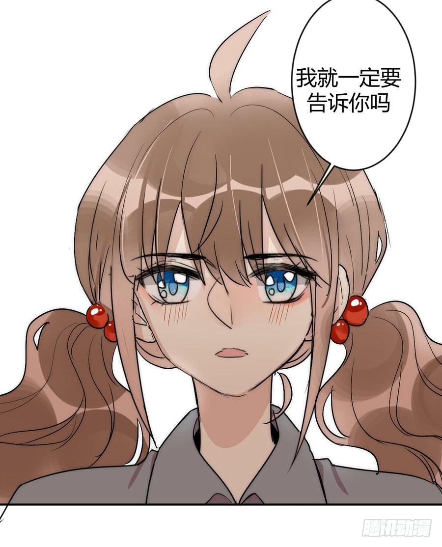 第二十六话 游戏结束-第30话