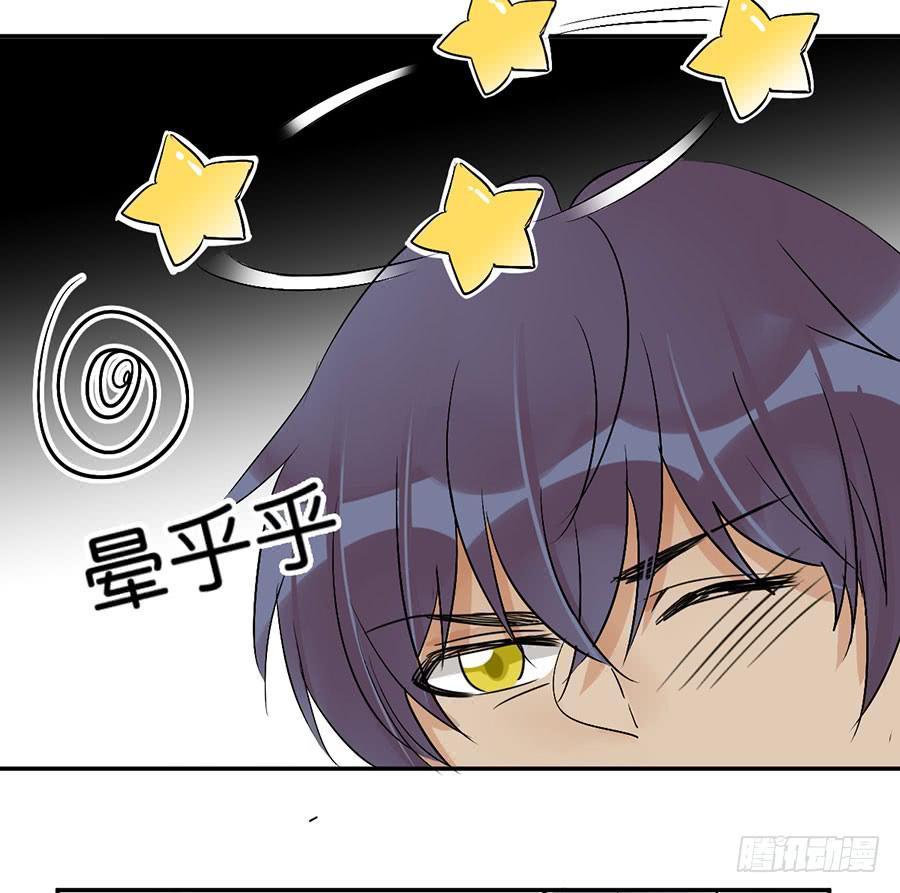 第二十六话 游戏结束-第30话