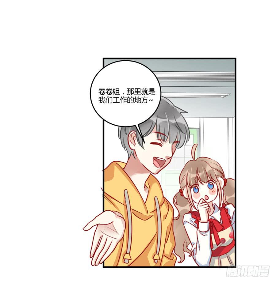 第三话 不可能完成的任务(1/2)-第4话