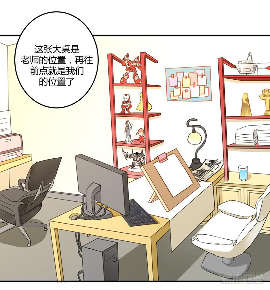 第三话 不可能完成的任务(1/2)-第4话