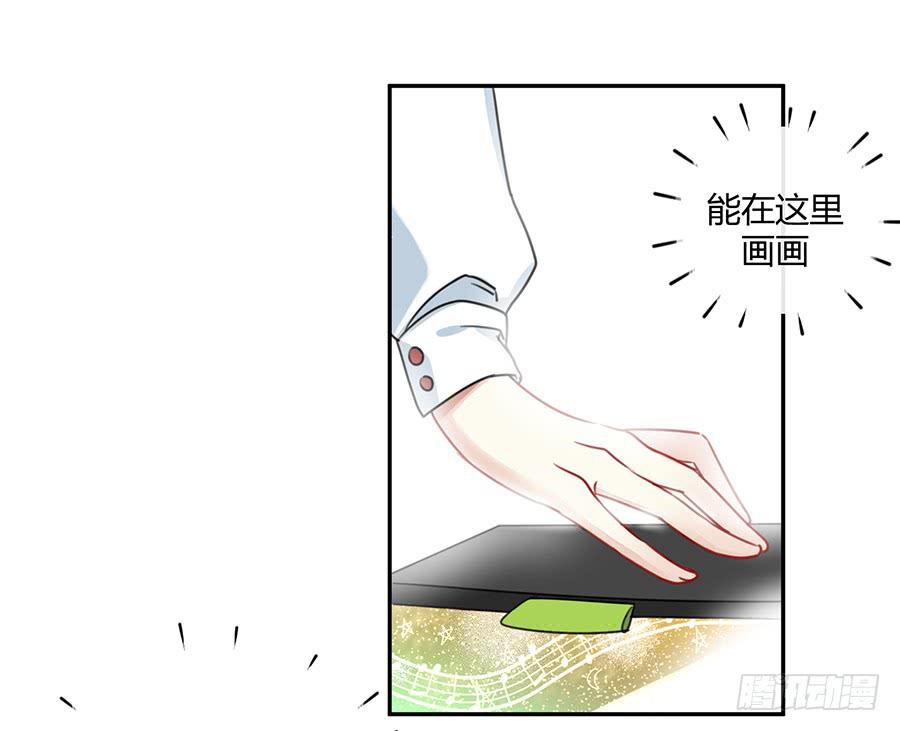 第三话 不可能完成的任务(1/2)-第4话