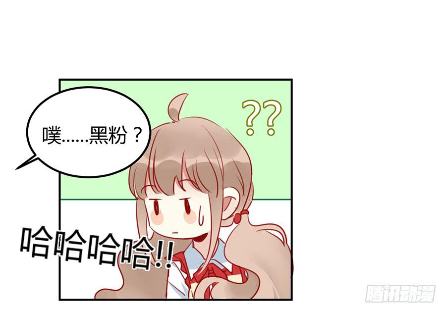 第三话 不可能完成的任务(1/2)-第4话