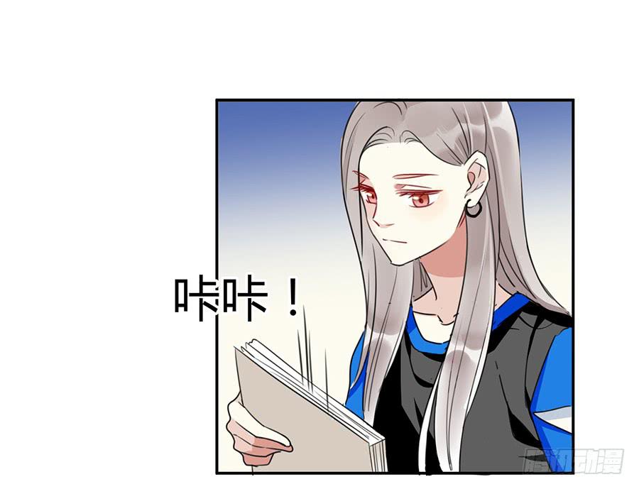 第三话 不可能完成的任务(1/2)-第4话