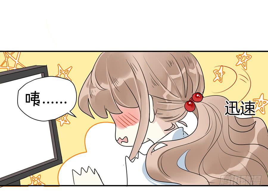 第三话 不可能完成的任务(1/2)-第4话