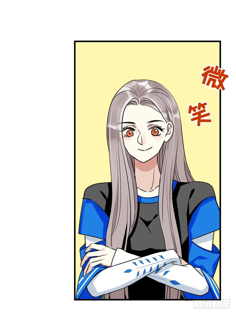 第三话 不可能完成的任务(1/2)-第4话