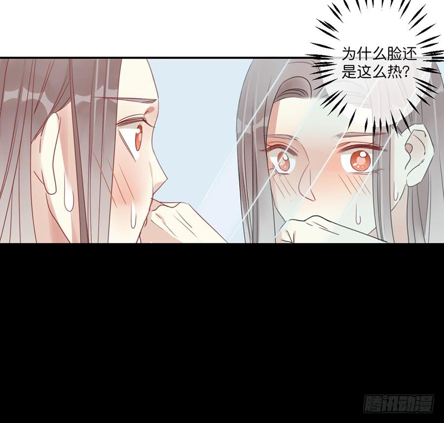 第七话 美味佳肴(1/2)-第8话