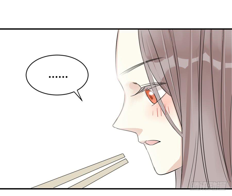 第七话 美味佳肴(1/2)-第8话