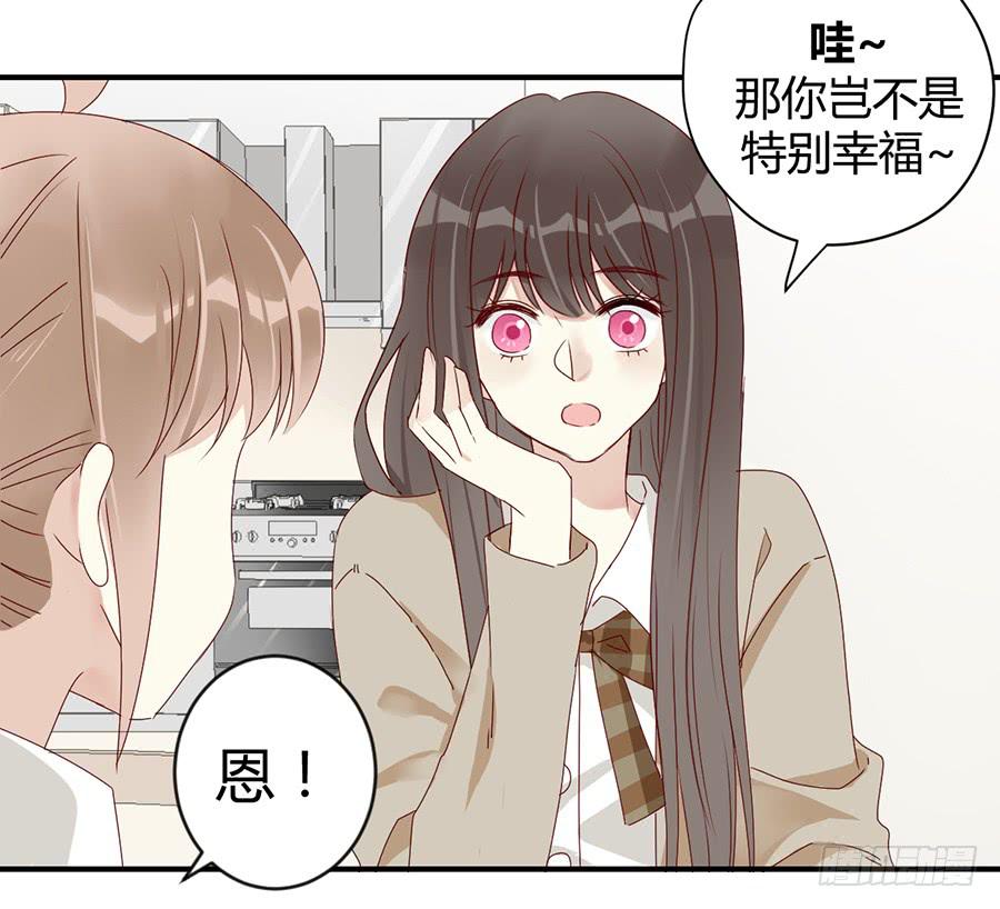 第七话 美味佳肴(1/2)-第8话