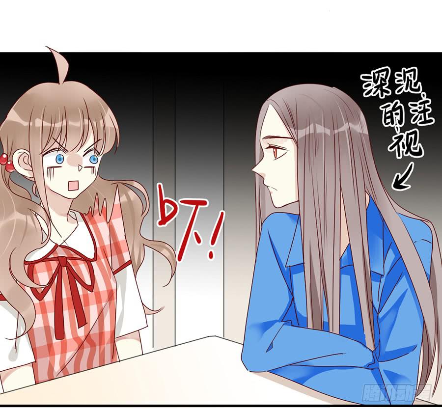 第七话 美味佳肴(1/2)-第8话