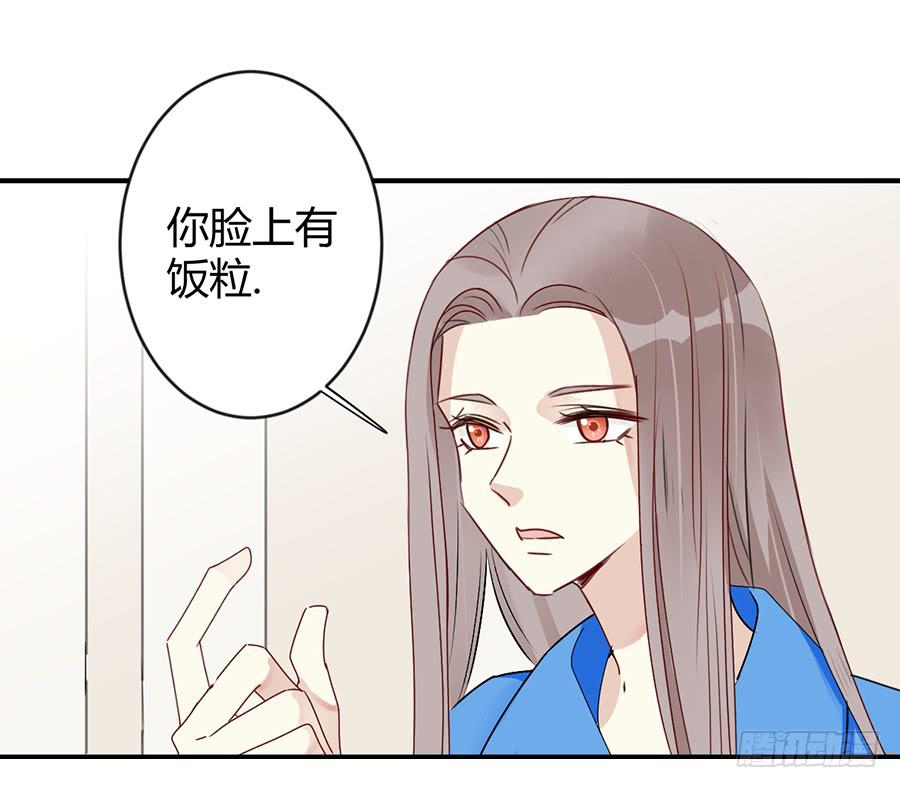 第七话 美味佳肴(1/2)-第8话