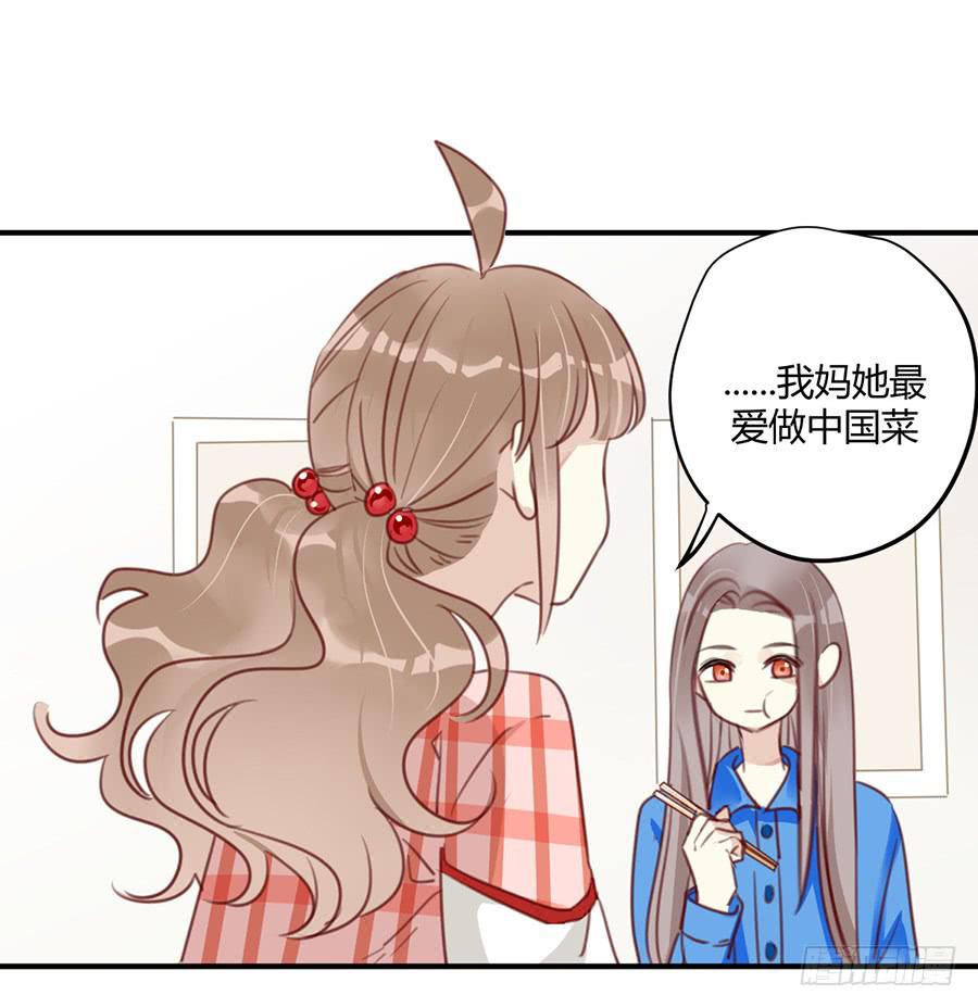 第七话 美味佳肴(1/2)-第8话