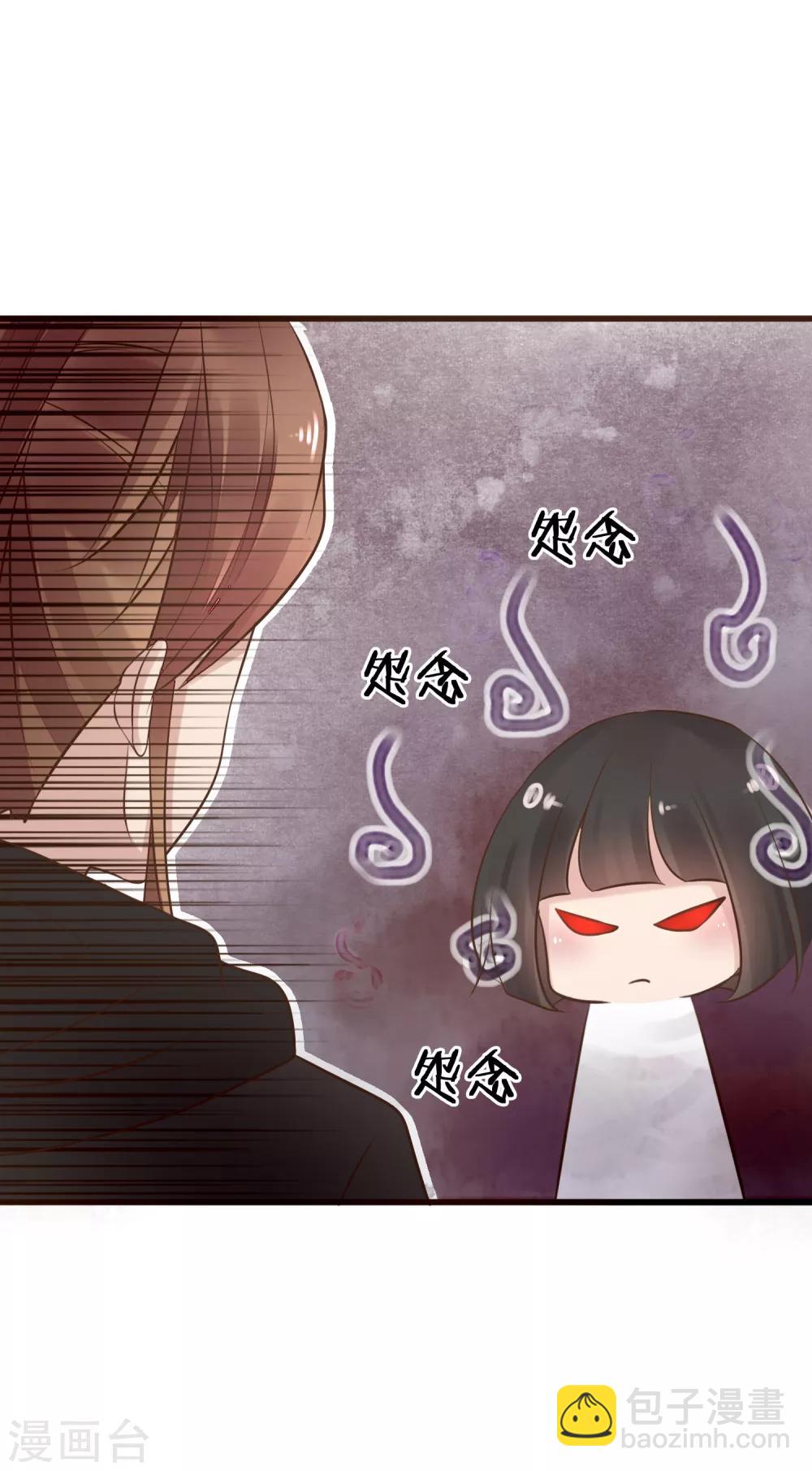 第1话 我喜欢你为我担心-第2话