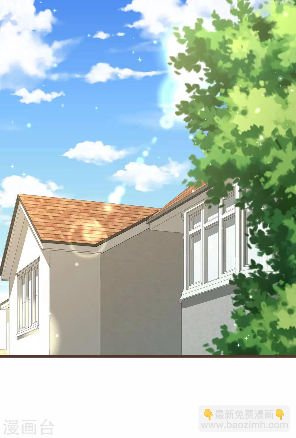 第13话 你的心事-第14话