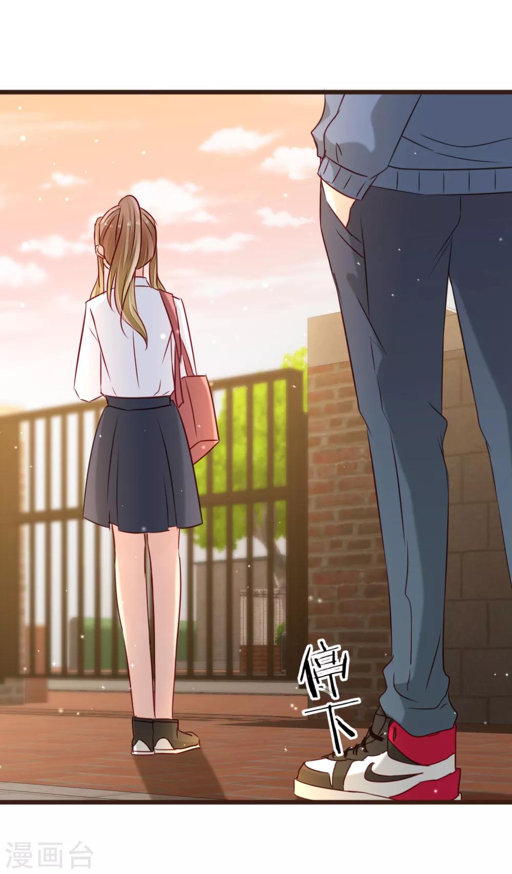 第15话 强烈的心跳-第16话