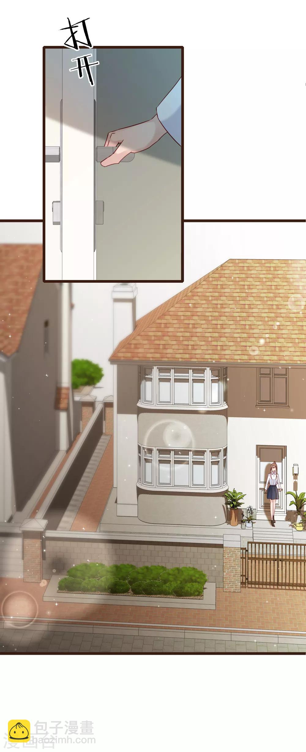 第15话 强烈的心跳-第16话