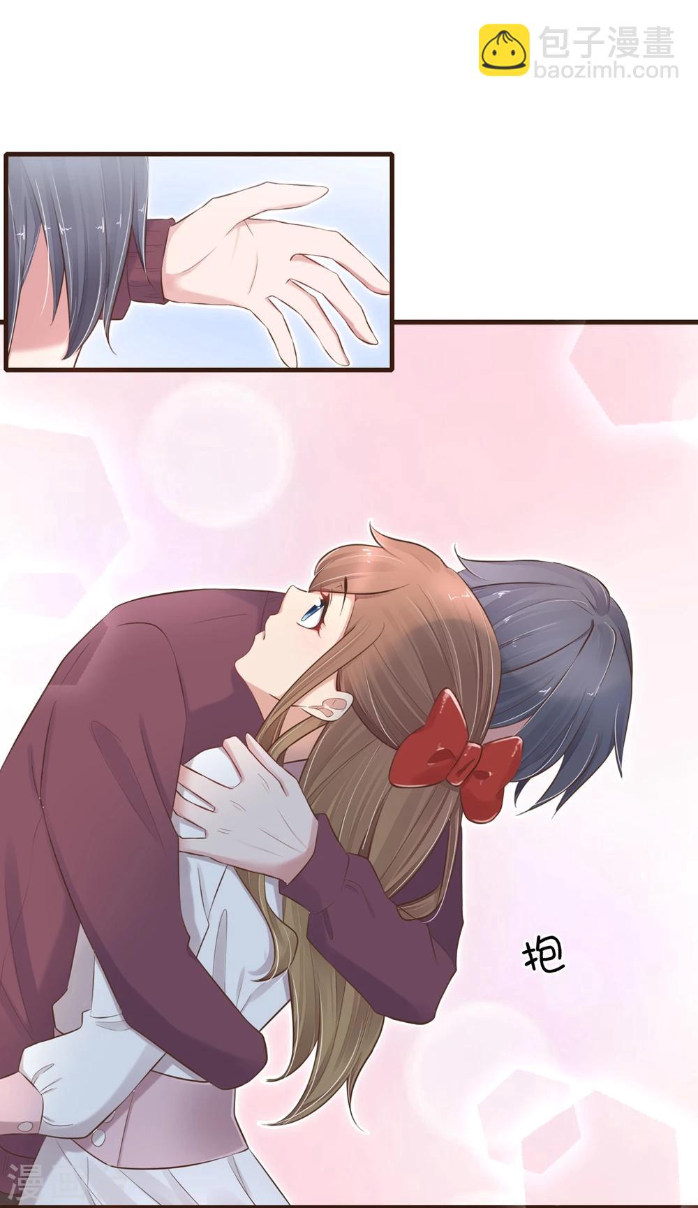 第25话 那个喜欢我的他-第26话