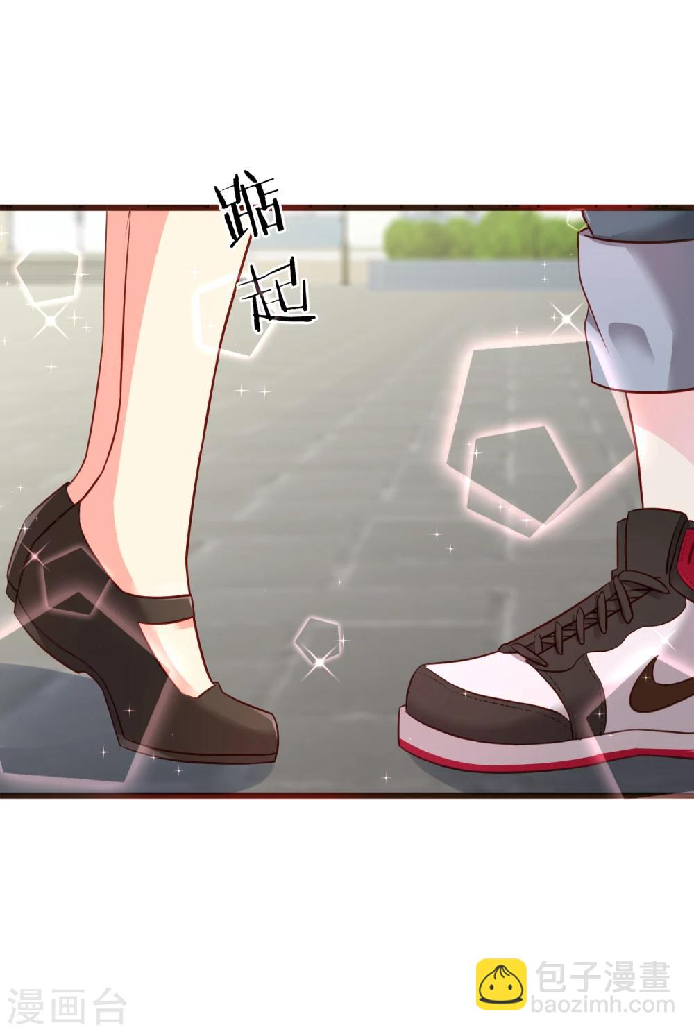 第3话 初吻-第4话