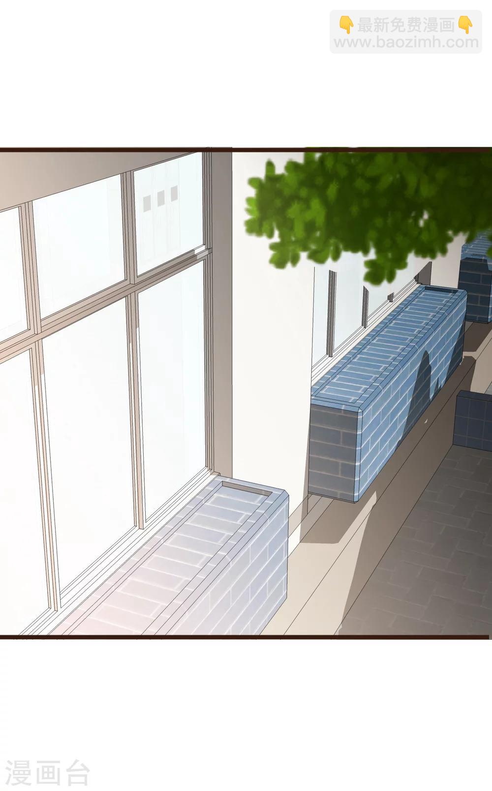 第3话 初吻-第4话