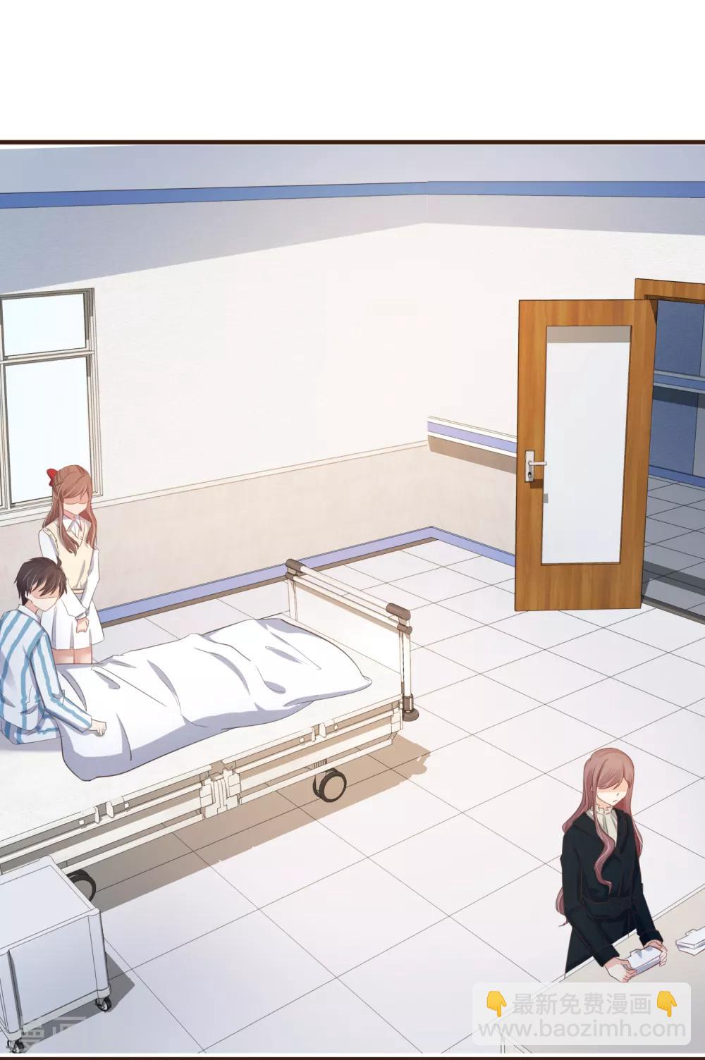 第43话 我会在你身边-第44话