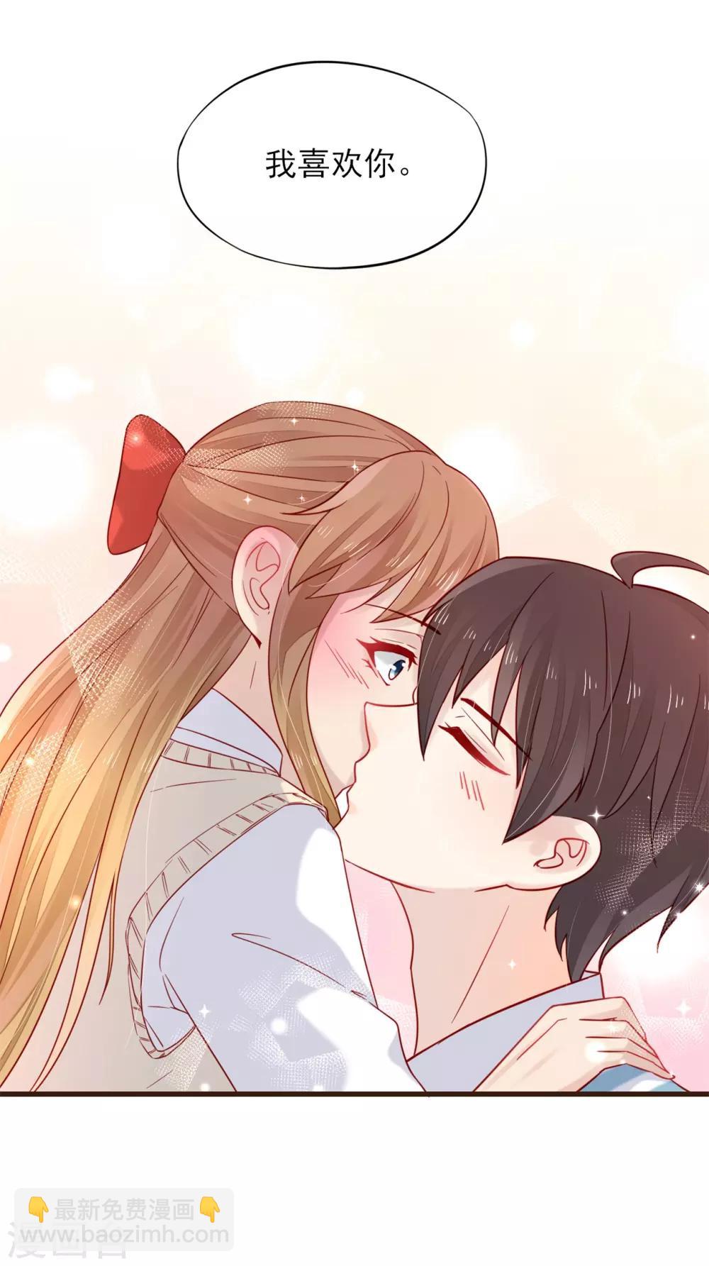 最终话 100%正牌恋人-第56话